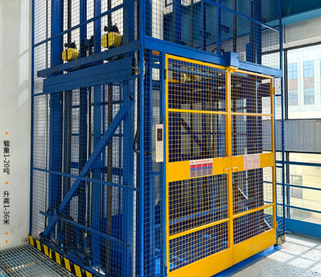 连城食品厂室内货梯