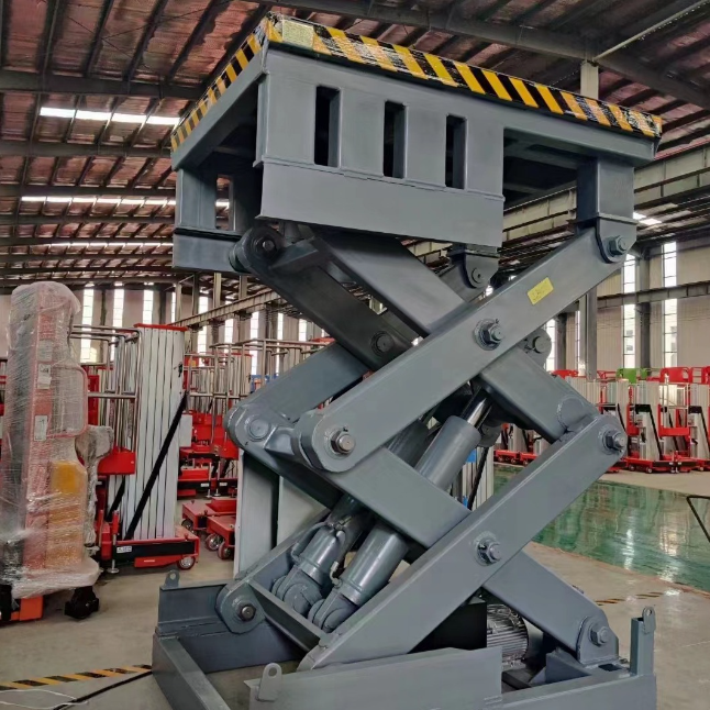 连城剪叉式升降平台